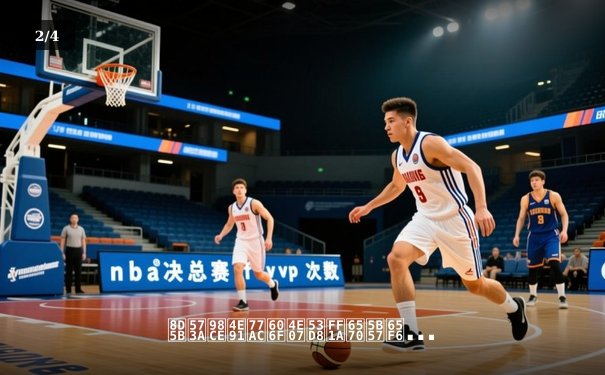 赛场风云瞬息万变：数字时代体育新闻的深度解构与价值重塑 - 2